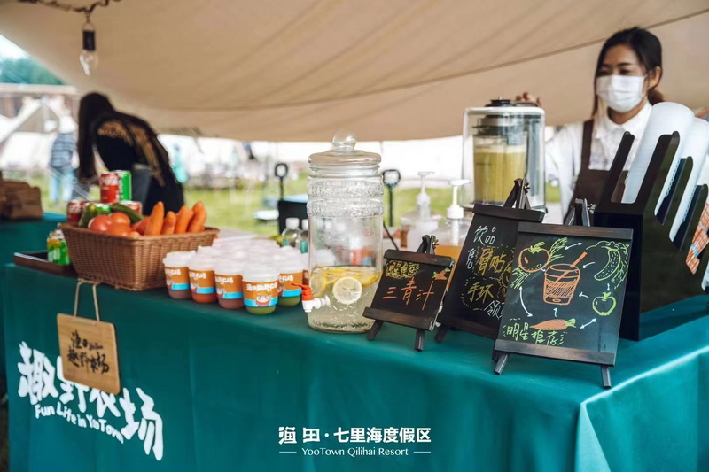 北戴河渔田七里海度假区品牌美食项目推荐——渔田海鲜市集